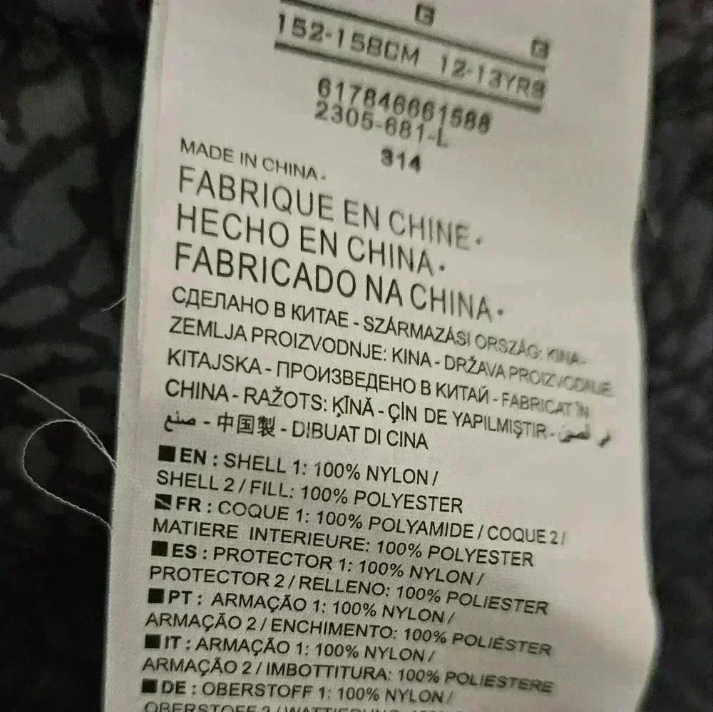 Nike Jordan Reversible Puffer Vest Youth L (12-13) Red Elephant Print Insulated - Picture 7 of 7